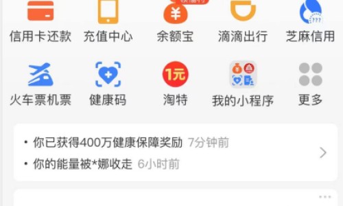甲地孕酮分散片可以碾碎吃吗-甲地孕酮分散片禁忌症网 - 网站提供甲地孕酮分散片的副作用小常识、甲地孕酮分散片的作用
